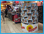 Rewe Center.JPG
